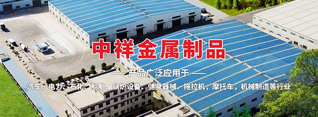 开云在线开户-(中国)官方网站
