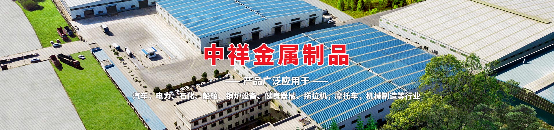 开云在线开户-(中国)官方网站